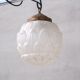 Opaque Brass and Glass Artichoke Style Pendant Light