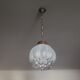 Vintage, old Suspension suspension, globe glass bubble, bubble lamp, shabby chic, interior decoration, for light, ceiling light