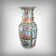 Important Canton porcelain vase, China – late 19th century