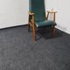 Chaise Arem vintage
