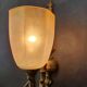 Pair of Art Deco wall sconces
