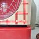 Terraillon kitchen scale vintage limited edition design tea towel 70s