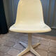 Fauteuil oscillant vintage