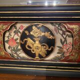 Chinese mirror