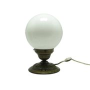 Art Deco table lamp, white glass, Poland, 1930s.