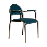 Hollywood Regency chair with or without armrest