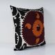 Vintage embroidered cushion cover 69x71 cm