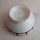 Old Bowl