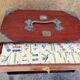 Antique Mahjong Game Box Dating from the Early 1900s