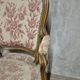 Vintage Louis XV style carved armchair with floral upholstery, 20th century, 90 × 58 cm