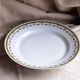 Art Deco Limoges porcelain serving dish