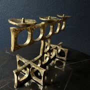 Brass chandelier handcrafted by Heinz Goll, brutalist, Austria 1970.