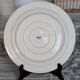 Vintage round serving dish - Oxford Brazil
