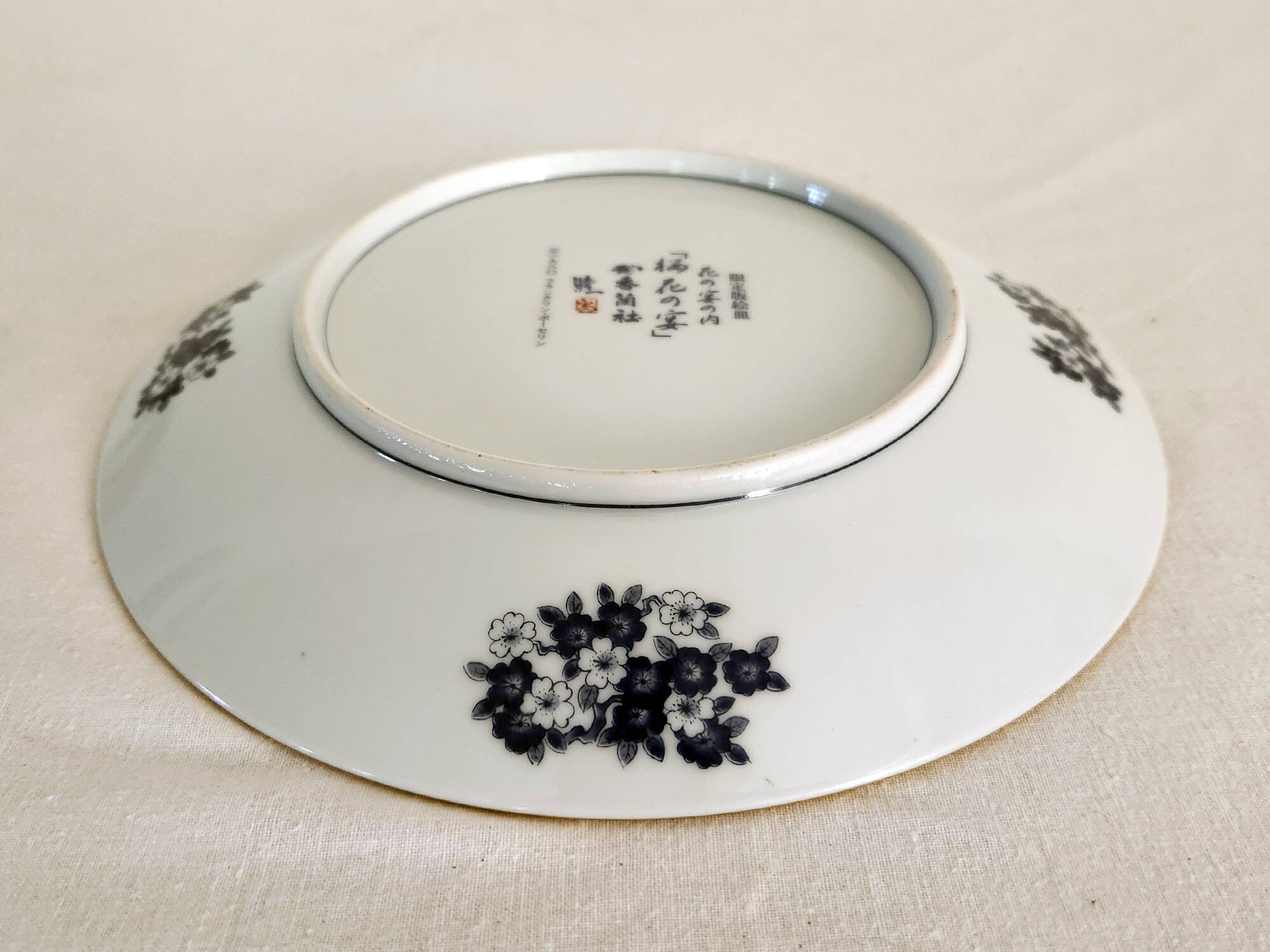 5 Japanese porcelain plates with geisha hand decoration