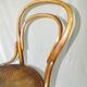 Bistro chair model Thonet N° 14 of WOJCIECHOW, 1885