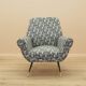 Lounge armchair, Italian design, 1970s, made in Italy