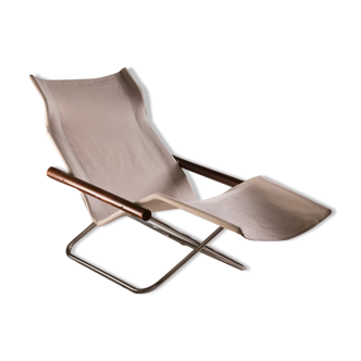 Takeshi Nii NY model lounge chair