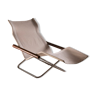 Takeshi Nii NY model lounge chair