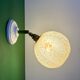 Vintage yellow glass globe wall light