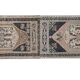 Vintage Turkish Oushak Rug Handwoven 59x200 cm