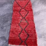 Red Boujad Moroccan rug - 100 x 229 cm