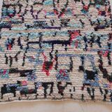 Tapis marocain vintage azilal  155x95cm
