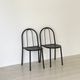 Lot of 2 Robert Mallet-Stevens chairs