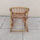 Vintage children's rattan rocking chair