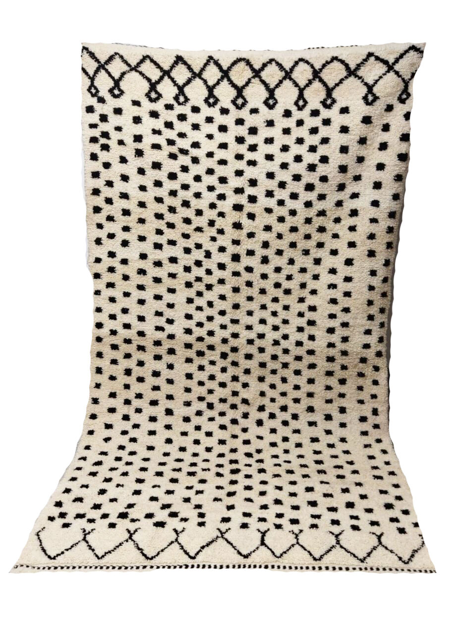 Moroccan berber carpet 252x156cm