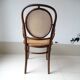 Fauteuil Fischel assise et dossier canné bois courbé