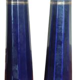 Paire de vases anciens
/décor émaillé/gustave de bruyne