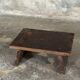 Small auxiliary stool in dark brown upcycled teak wood, engraved (3275)