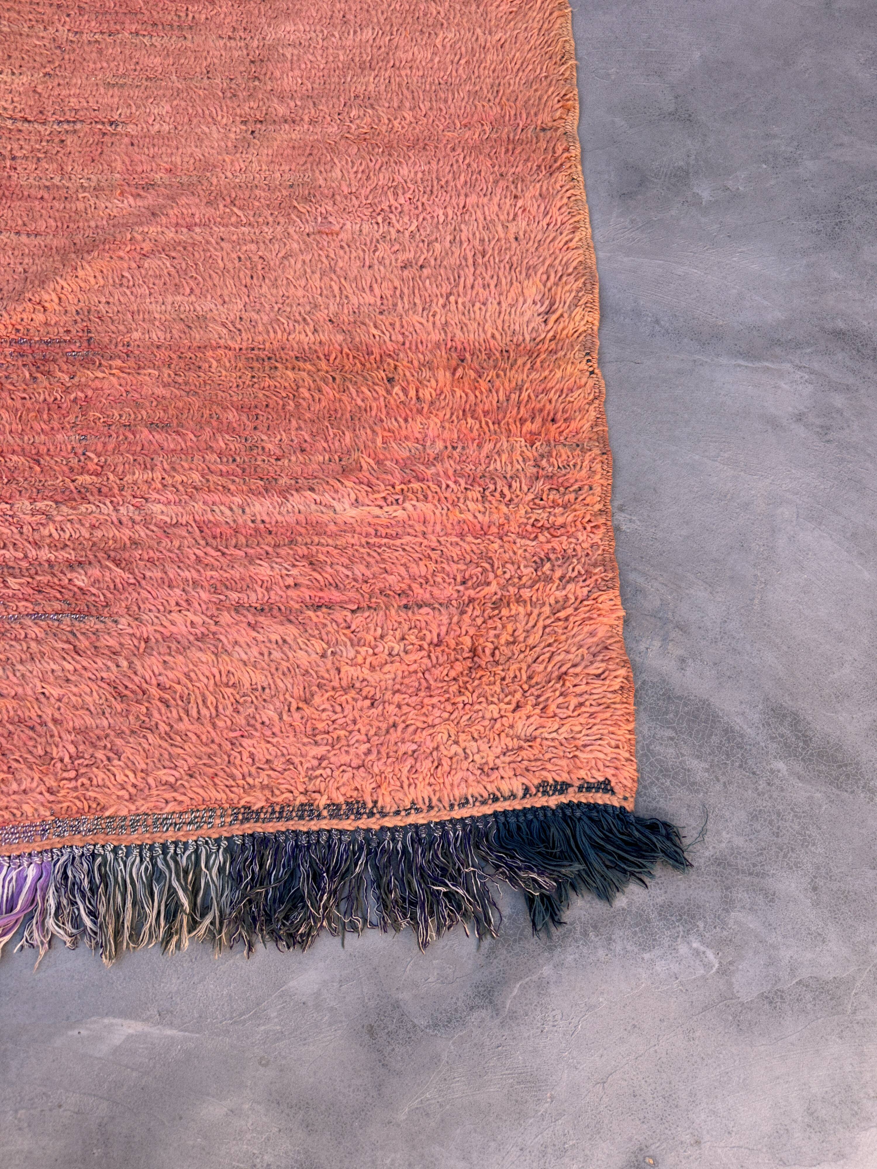 Beni M'Guild Moroccan rug neutral - 269 x 146 cm