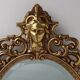 Miroir en métal de style baroque Louis XV, XXe siècle, France