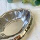 Vintage Stainless Steel Sauceboat Guy Degrenne 70s