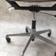 Eames EA 1117 office chair