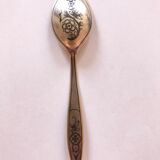 Jam spoon in solid silver and vermeil.