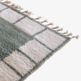 Beni mrirt rug 2.5mx1.70