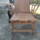 Former rattan and bamboo lounge chair in 1920