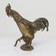 1960 rooster ashtray in spelter signed FC