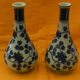 Pair of Asian porcelain vases. Blue décor.