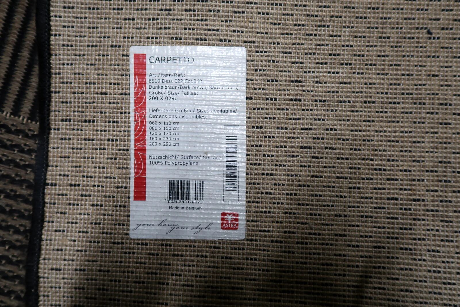 Vintage Belgian modern rug 200cm x 281cm 1980s - 1C1217