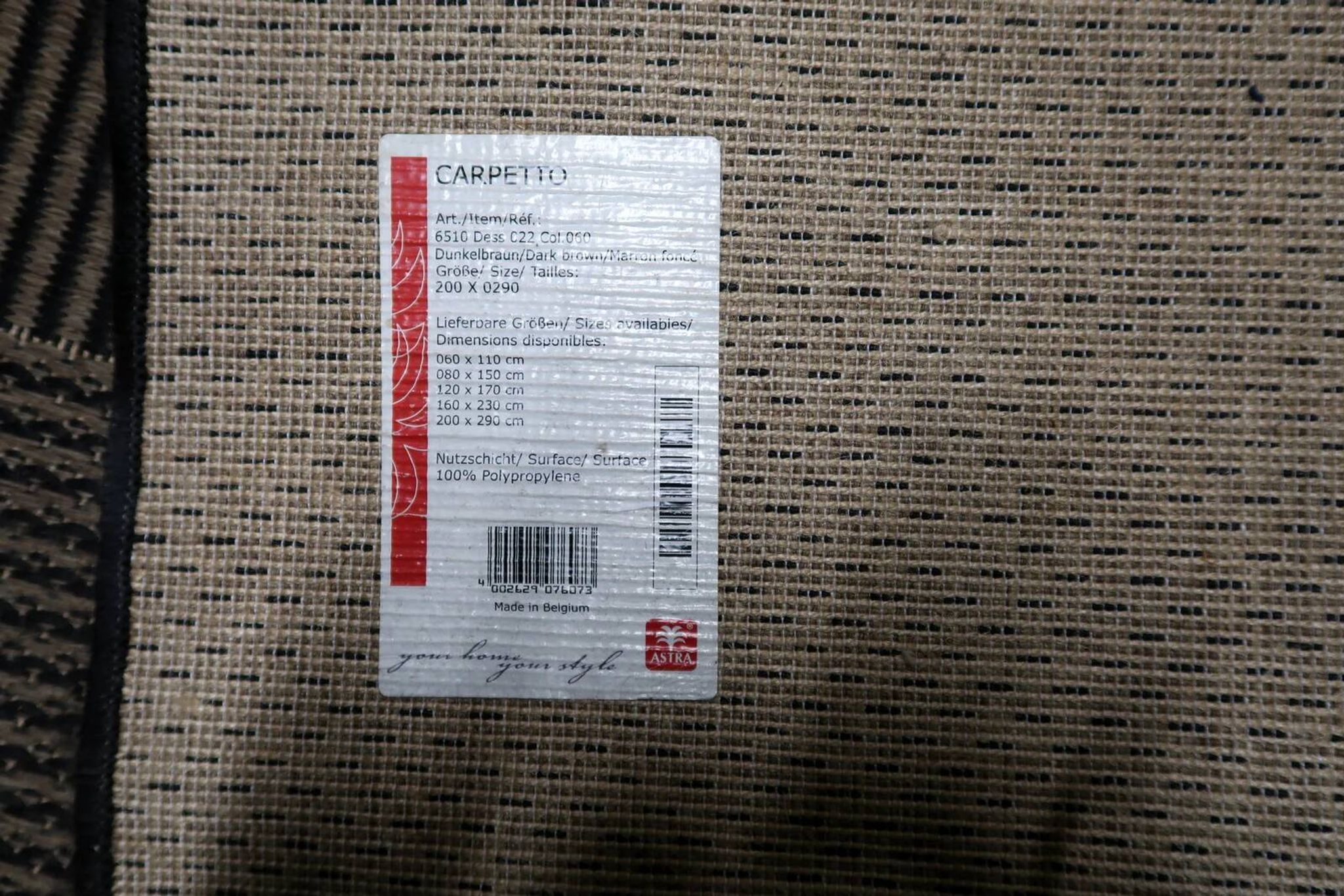 Vintage Belgian modern rug 200cm x 281cm 1980s - 1C1217