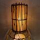 Wicker lamp rattan bamboo in the taste of louis sognot 1950 a 70