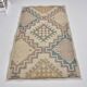 Geometric Vintage Tribal Carpet