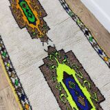 Handcrafted Moroccan Berber Rug 217 X 88