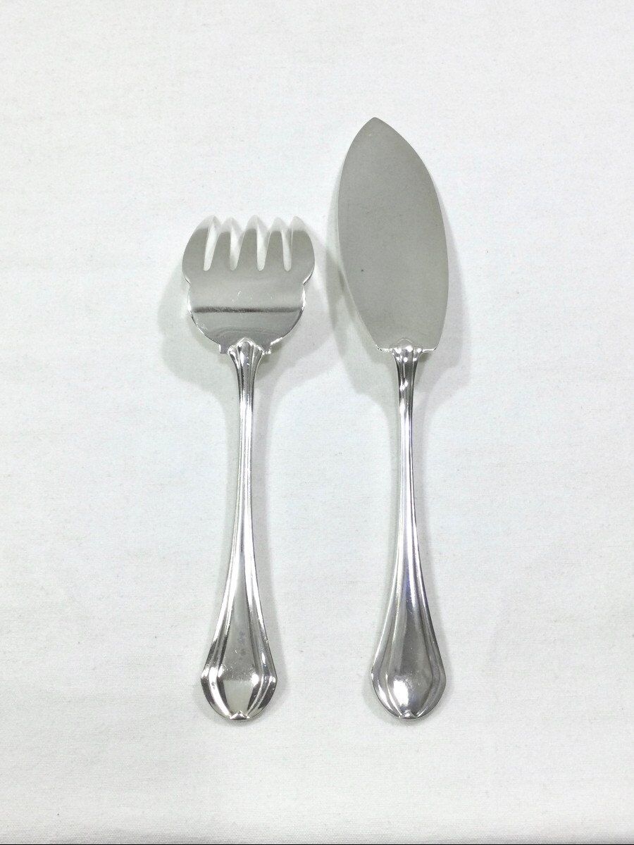 Printania fish service cutlery