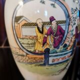 Lampe chinoise