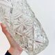 Large moulded glass vase - 1970s/80s