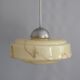 Grand plafonnier beige Art Déco - années 1930-1950